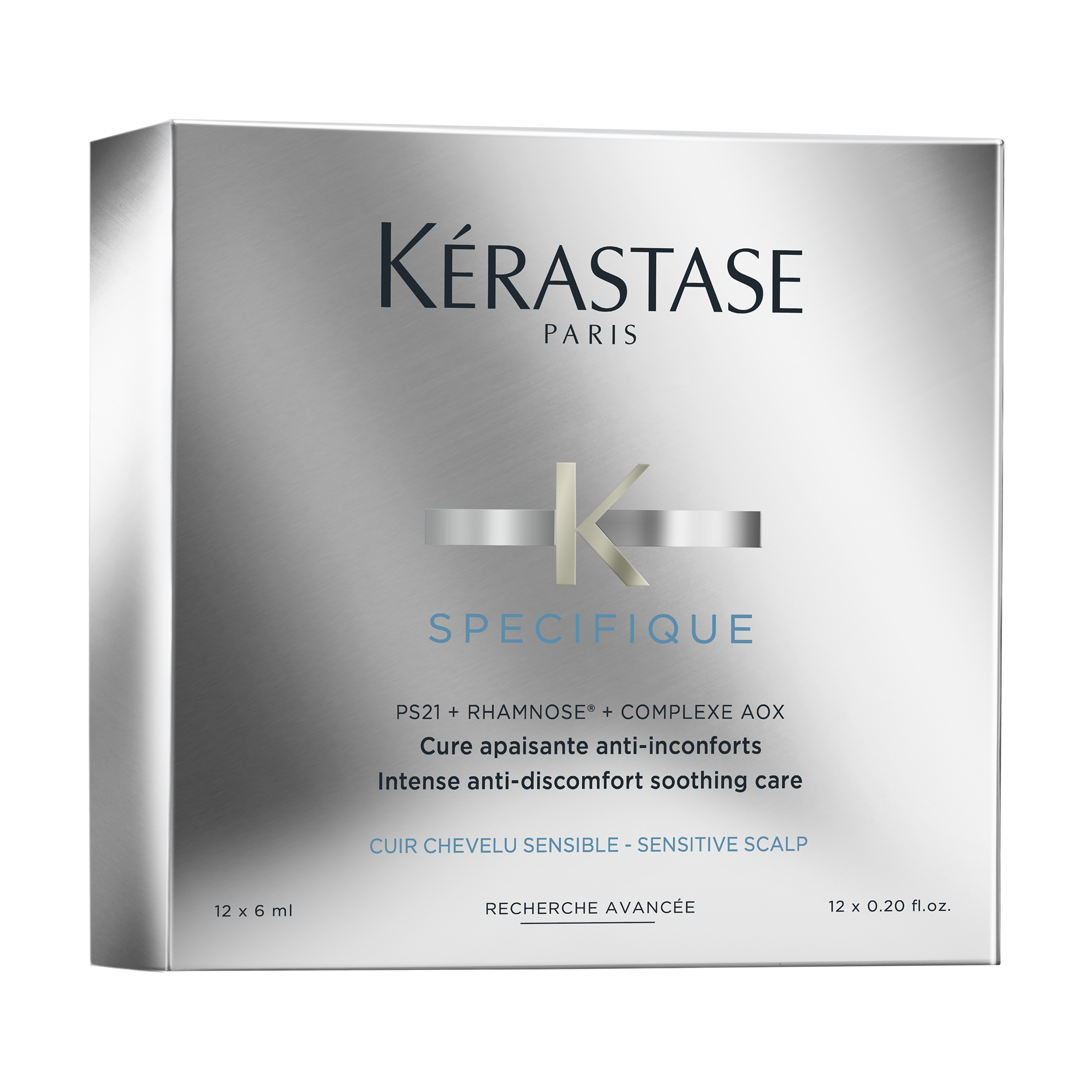 SPÉCIFIQUE APAISANT INTENSE | ケラスターゼ スペシフィック